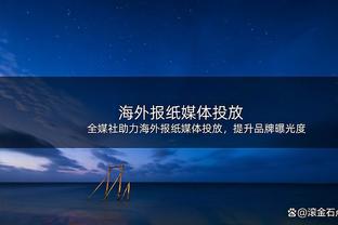 ?西甲四个小组第一，抽到的是国米、巴黎、那不勒斯、莱比锡……